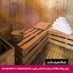هتل ایبیس گیت (ibis Abu Dhabi Gate) ابوظبی