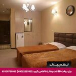 هتل آوان دزفول-تیکس چارتر