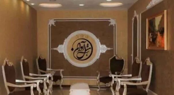 هتل آوان دزفول-تیکس چارتر