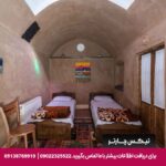 اقامتگاه سنتی انار اردکان-تیکس چارتر
