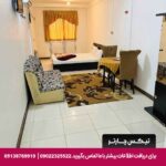هتل آپادانا رودسر-تیکس چارتر