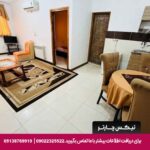 هتل آپادانا رودسر-تیکس چارتر