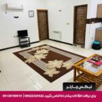 هتل آپادانا رودسر-تیکس چارتر