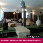 هتل مهمانسرای جهانگردی اردکان-تیکس چارتر