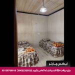 اقامتگاه بومگردی تی ته رودسر-تیکس چارتر