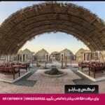 هتل کپری (کرمان) قلعه گنج-تیکس چارتر