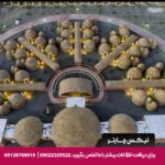 هتل کپری (کرمان) قلعه گنج-تیکس چارتر