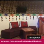هتل کپری (کرمان) قلعه گنج-تیکس چارتر