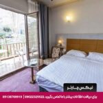 هتل جهانگردی دیزین-تیکس چارتر