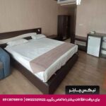 هتل تهران درسا تهران-تیکس چارتر