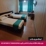 هتل تهران درسا تهران-تیکس چارتر