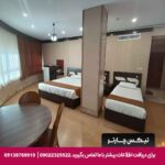 هتل تهران درسا تهران-تیکس چارتر