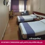 هتل تهران درسا تهران-تیکس چارتر