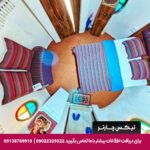 هتل سنتی عماد نظام فردوس - تیکس چارتر