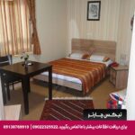هتل سنتی عماد نظام فردوس - تیکس چارتر