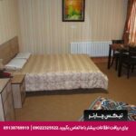 هتل سنتی عماد نظام فردوس - تیکس چارتر