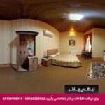 هتل سنتی عماد نظام فردوس - تیکس چارتر