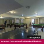 هتل گاجره دیزین - تیکس چارتر
