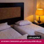 هتل گاجره دیزین - تیکس چارتر