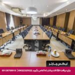 هتل گاجره دیزین - تیکس چارتر