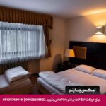 هتل گاجره دیزین - تیکس چارتر