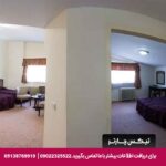 هتل گاجره دیزین - تیکس چارتر