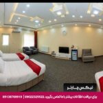 هتل قائم سیرجان تیکس چارتر