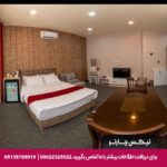 هتل قائم سیرجان تیکس چارتر
