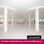 هتل قائم سیرجان تیکس چارتر