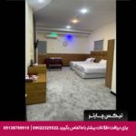 هتل قائم سیرجان تیکس چارتر