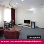 هتل قائم سیرجان تیکس چارتر