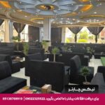 مجتمع اقامتی همیاران فریدونکنار-تیکس چارتر