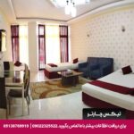مجتمع اقامتی همیاران فریدونکنار-تیکس چارتر