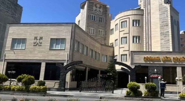 مجتمع اقامتی همیاران فریدونکنار-تیکس چارتر
