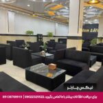 مجتمع اقامتی همیاران فریدونکنار-تیکس چارتر
