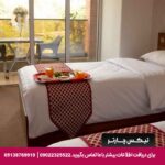 هتل الماس زعفرانیه تهران-تیکس چارتر