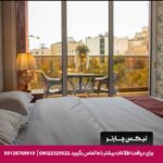 هتل الماس زعفرانیه تهران-تیکس چارتر