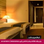 هتل ارگ جدید یزد-تیکس چارتر