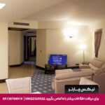 هتل ارگ جدید یزد-تیکس چارتر
