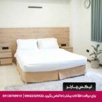 هتل بهار رودسر-تیکس چارتر