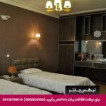 هتل جهانگردی دزفول - تیکس چارتر