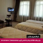 هتل جهانگردی دزفول - تیکس چارتر