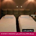 هتل جهانگردی دزفول - تیکس چارتر
