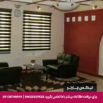هتل جهانگردی دزفول - تیکس چارتر