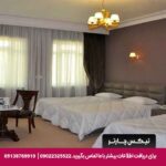 هتل جهانگردی دزفول - تیکس چارتر