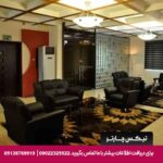 هتل جهانگردی دزفول - تیکس چارتر