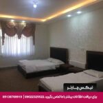 هتل کهکشان سیرجان - تیکس چارتر
