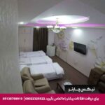 هتل کهکشان سیرجان - تیکس چارتر