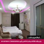 هتل کهکشان سیرجان - تیکس چارتر