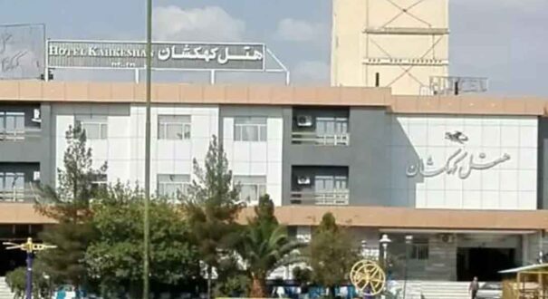 هتل کهکشان سیرجان - تیکس چارتر